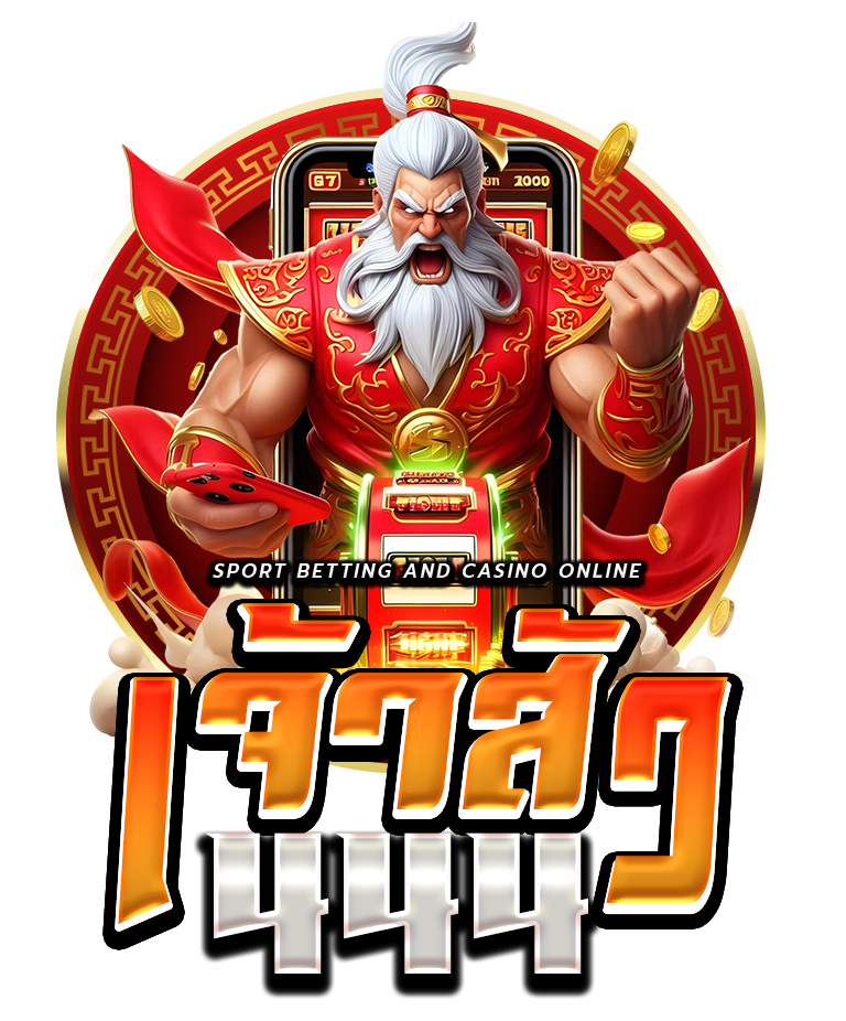 cropped-js444-logo-th1-e1732607164169