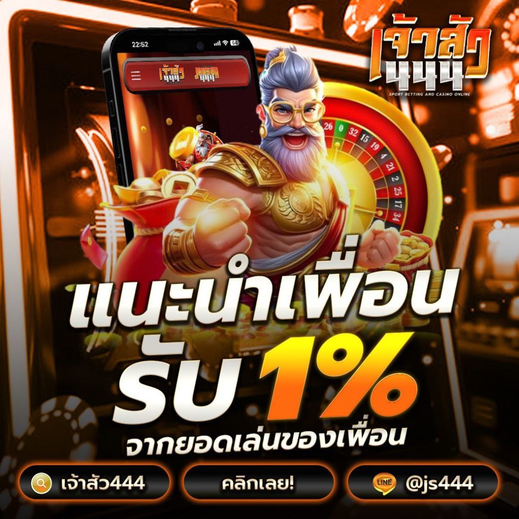 photo_๒๐๒๔-๑๑-๐๙_๒๒-๓๗-๑๑