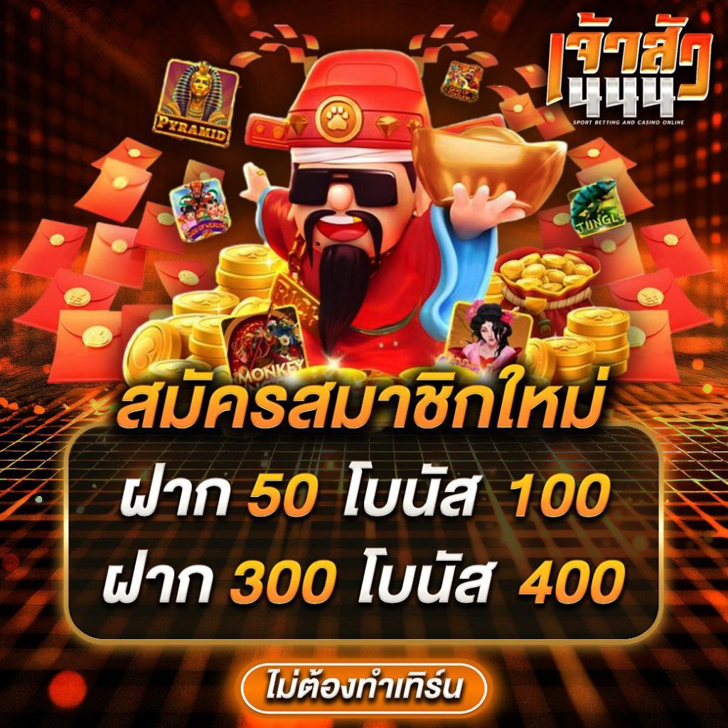 photo_๒๐๒๔-๑๑-๐๙_๒๒-๓๗-๑๑-2