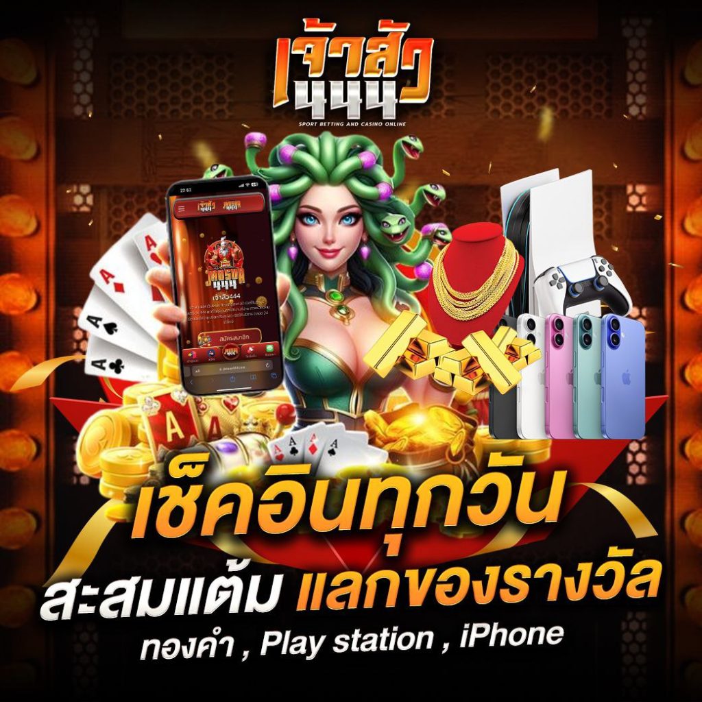 photo_๒๐๒๔-๑๑-๐๙_๒๒-๓๗-๑๒