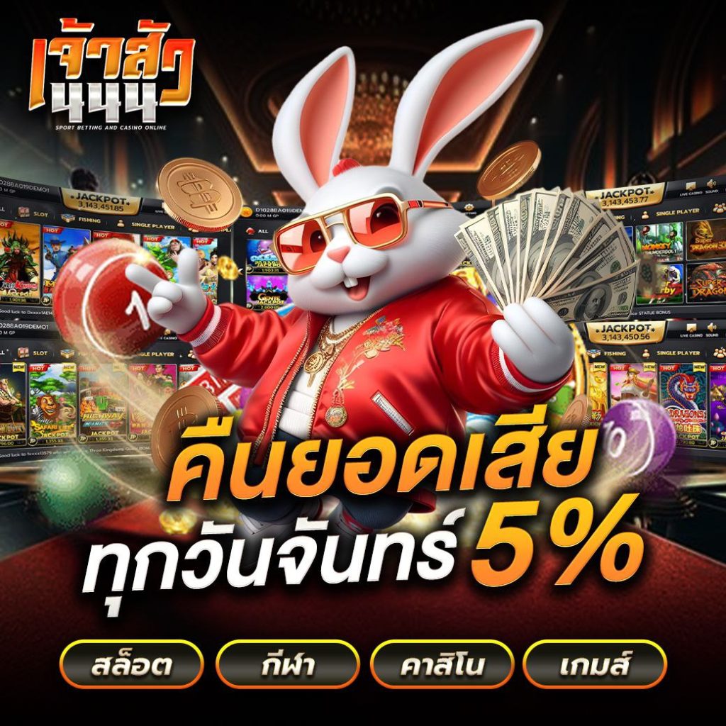 photo_๒๐๒๔-๑๑-๐๙_๒๒-๓๗-๑๓