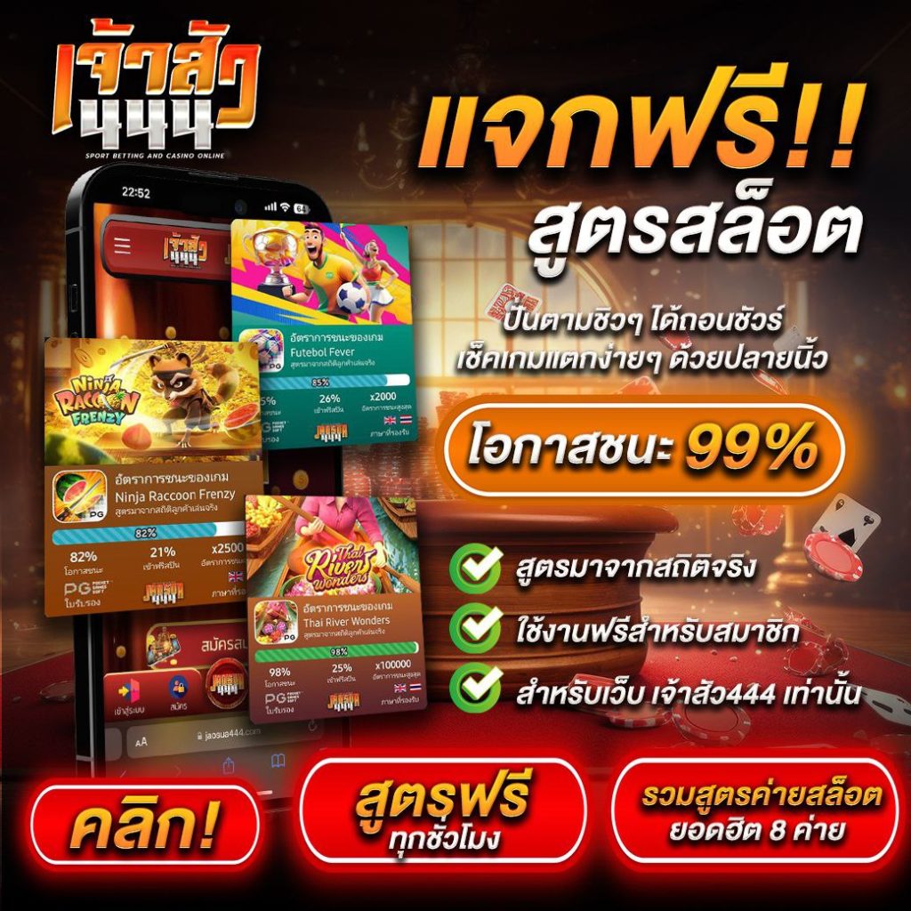 photo_๒๐๒๔-๑๑-๐๙_๒๒-๓๗-๑๔-1024x1024